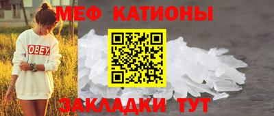 ешки Владикавказ