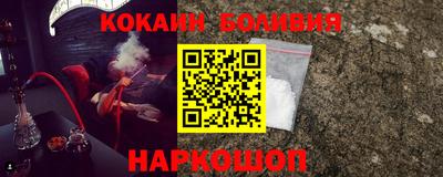 кокс Владимир