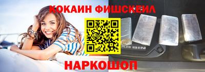 MDMA Владивосток