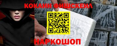 кокс Владимир