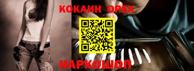 кокс Владимир