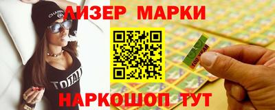 ешки Владикавказ
