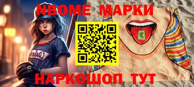 MDMA Владивосток