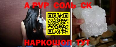 MDMA Владивосток