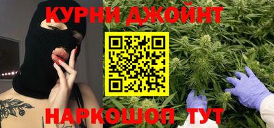 ешки Владикавказ