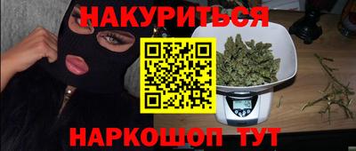 ешки Владикавказ