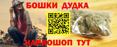 кокс Владимир