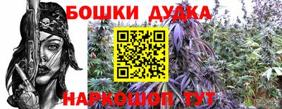 MDMA Владивосток