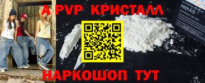 ешки Владикавказ