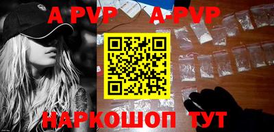 MDMA Владивосток