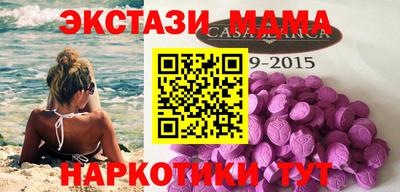 ешки Владикавказ