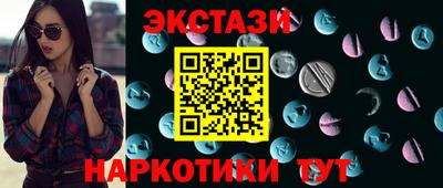 кокс Владимир