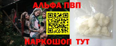 MDMA Владивосток