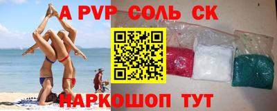 кокс Владимир