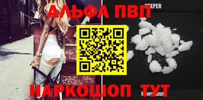 MDMA Владивосток