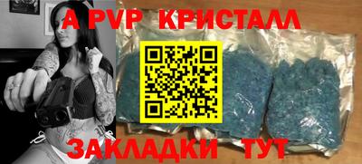 ешки Владикавказ
