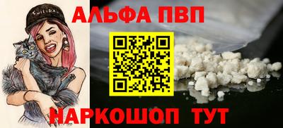кокс Владимир
