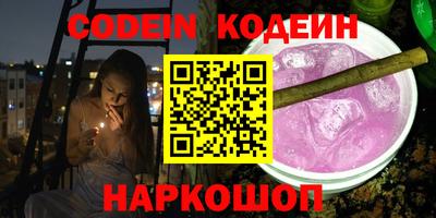 MDMA Владивосток