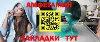 MDMA Владивосток