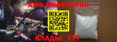 ешки Владикавказ