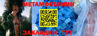ешки Владикавказ