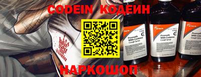 MDMA Владивосток