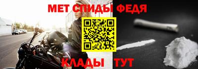 кокс Владимир
