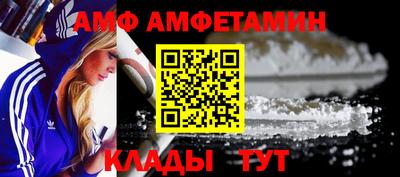 кокс Владимир