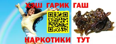 MDMA Владивосток