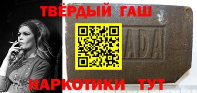 MDMA Владивосток