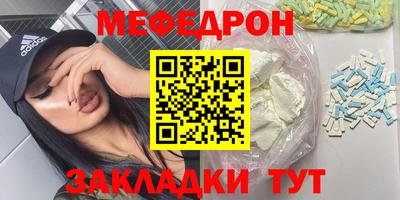 ешки Владикавказ