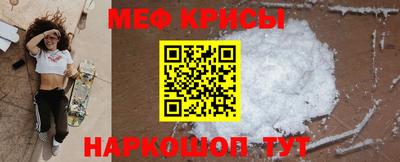 MDMA Владивосток