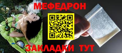 кокс Владимир