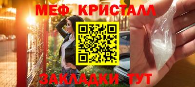 кокс Владимир
