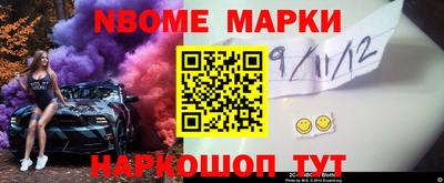 MDMA Владивосток