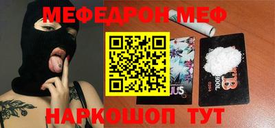 ешки Владикавказ
