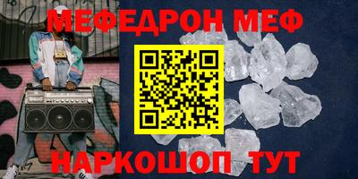 кокс Владимир