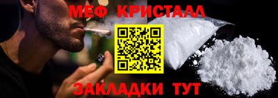 ешки Владикавказ