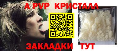 ешки Владикавказ